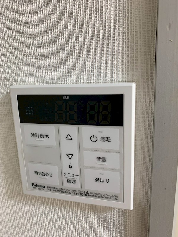 ル　アベニール　十二天 その他4