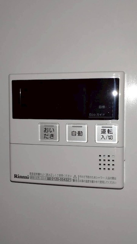 ルストーレ能見台（誤り） その他10