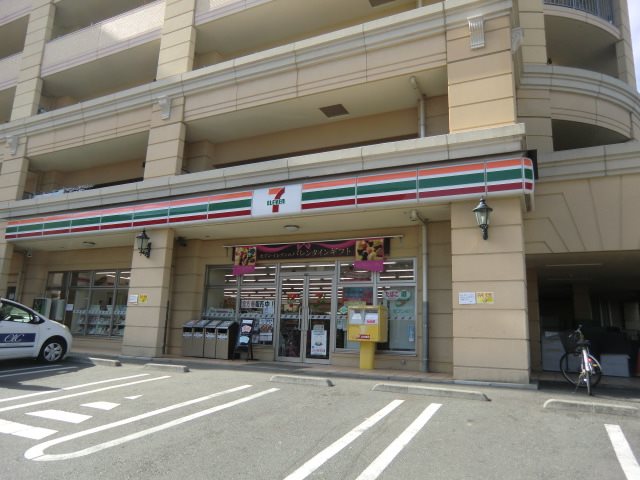 その他9