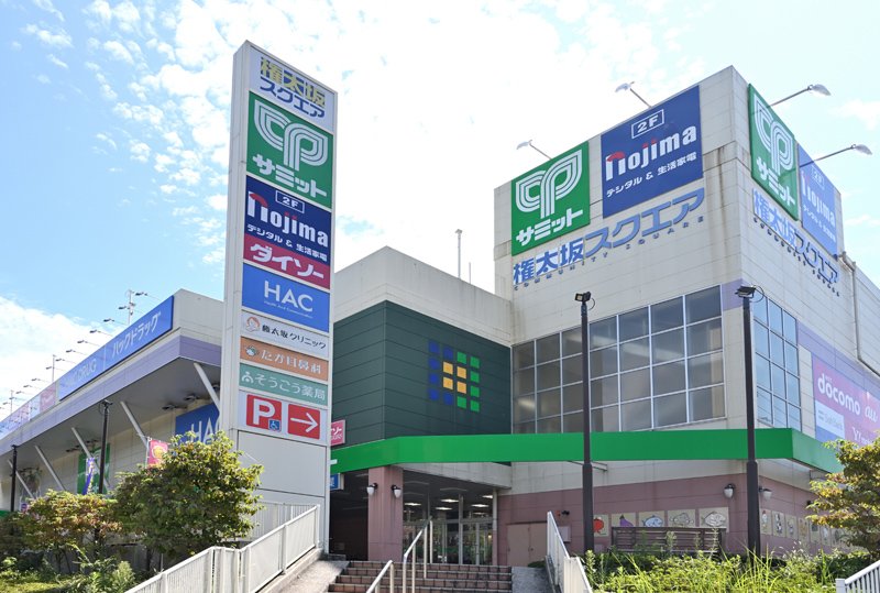レジデンス東戸塚 周辺画像2