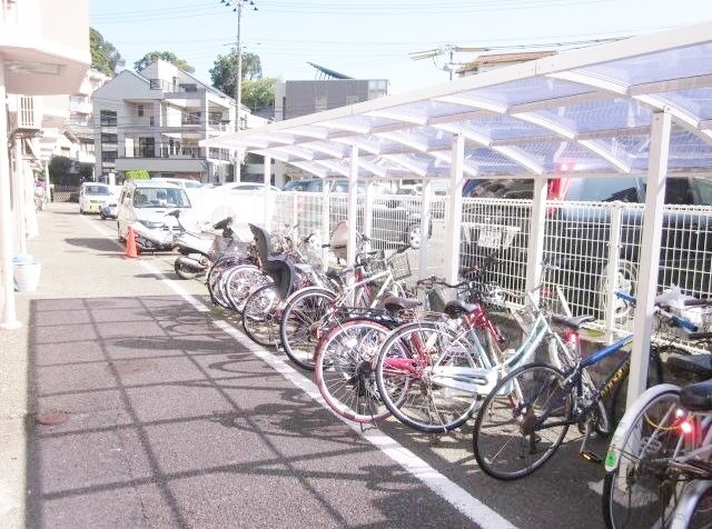 その他9
