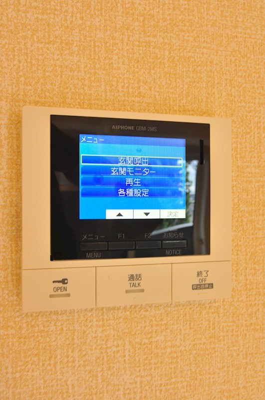 ワンライフ金沢八景(One Life) その他5