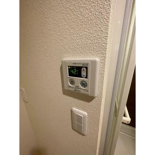 その他4