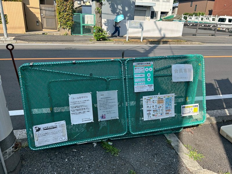 伊澤ビル その他10