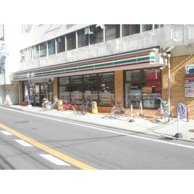 佐藤荘 周辺画像3