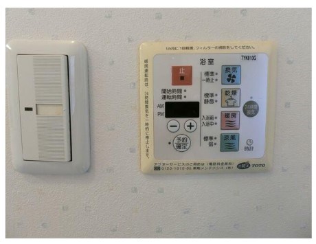 六浦テラスハウス その他5