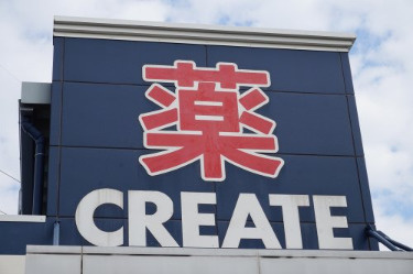 周辺画像2