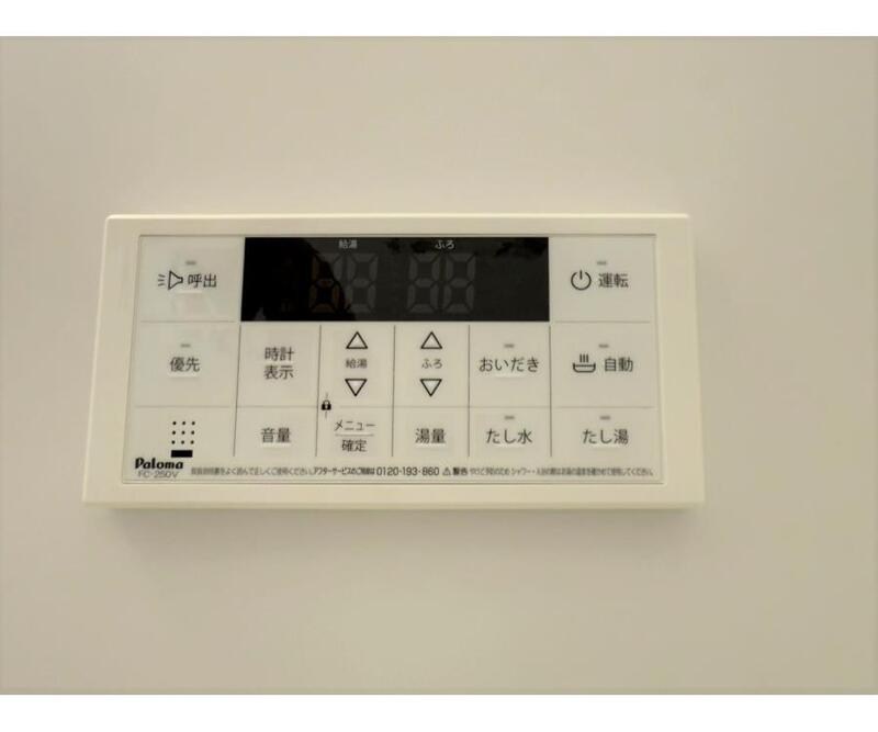 その他11