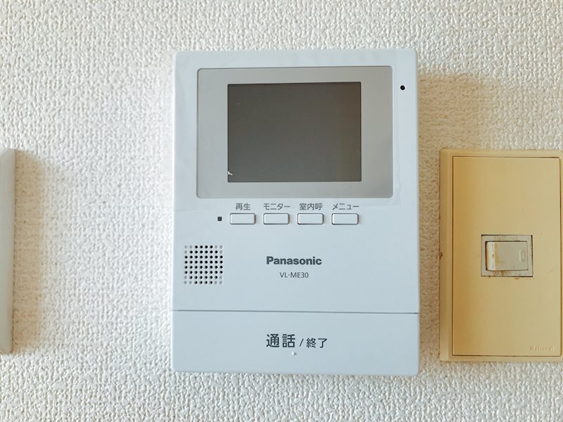 日宝コート金沢文庫 その他2