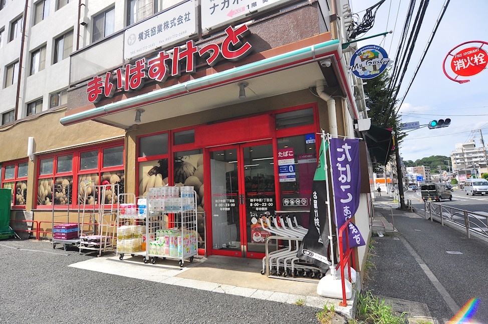 日神パレス磯子 周辺画像1