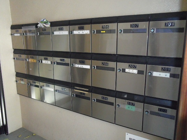 洋光台山の手マンション その他外観4