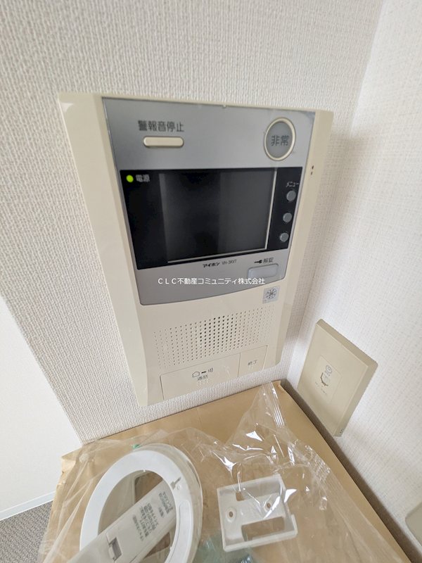 神奈川県横須賀市船越町７丁目 その他
