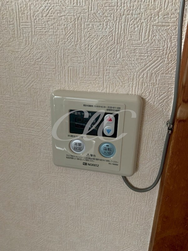 第三八千代荘 その他10