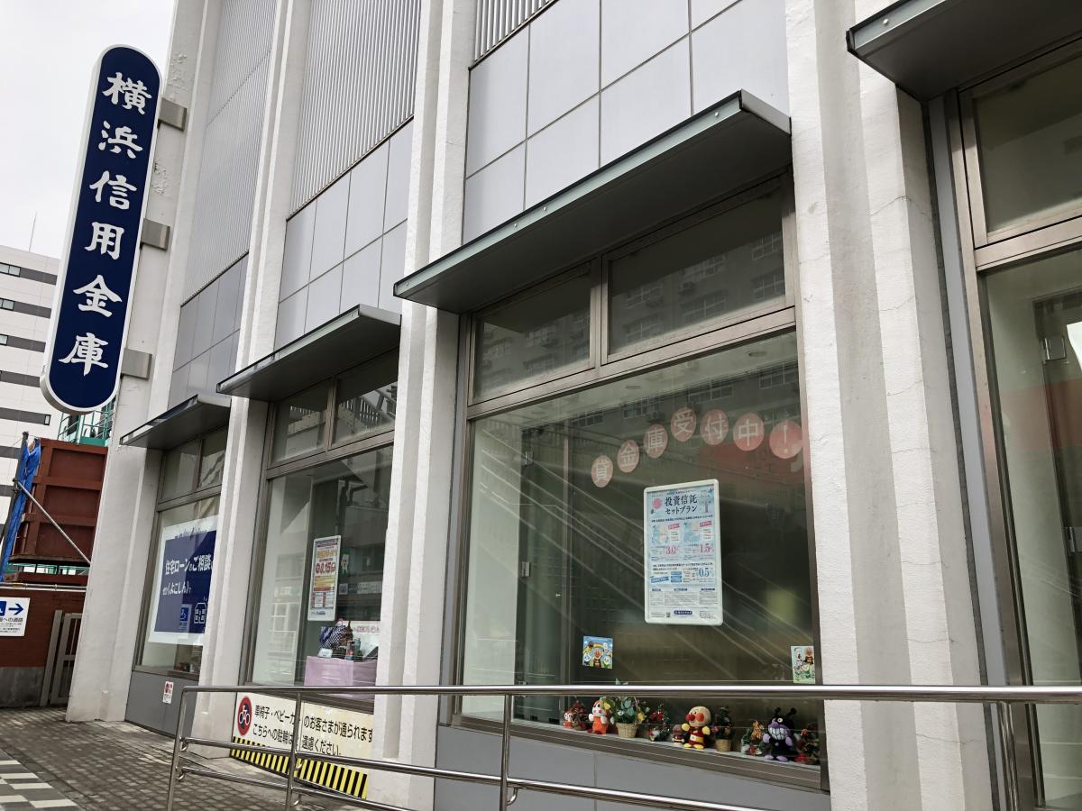 金沢文庫ダイヤモンドマンション 周辺画像6