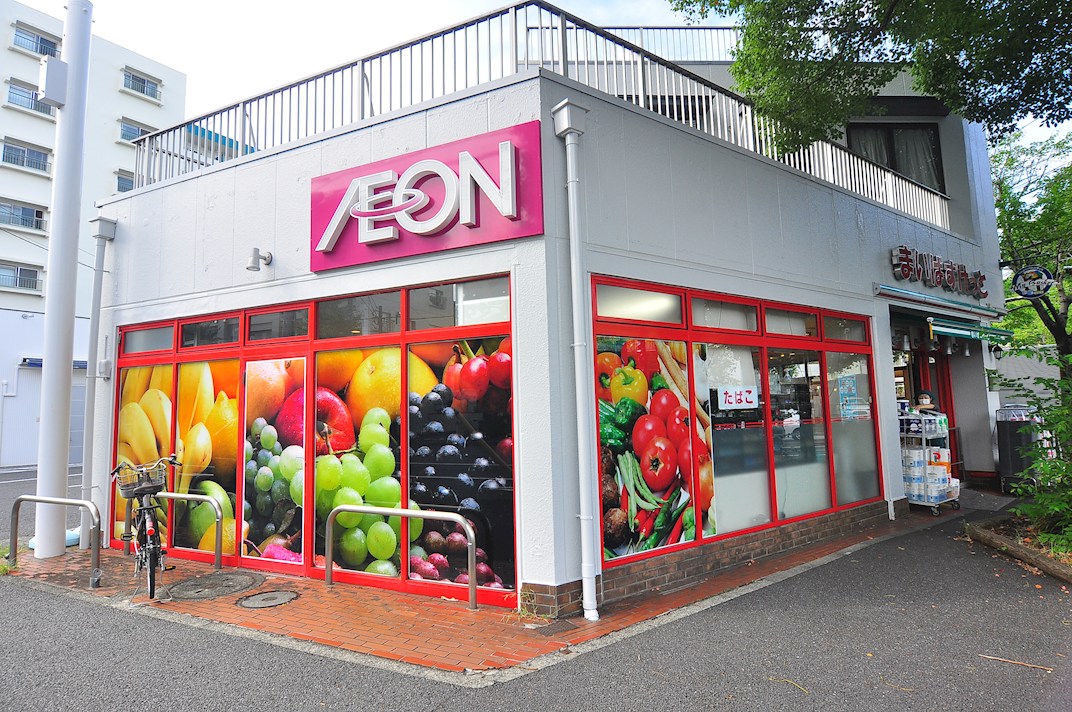 D Paina Hino 周辺画像1