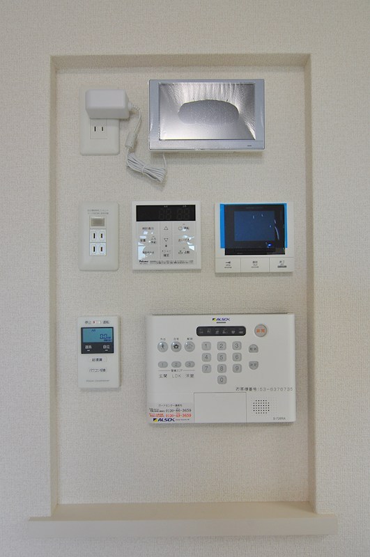 D Paina Hino その他6