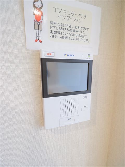 ショコラ その他4