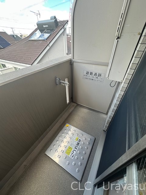舞浜弐番館 ベランダ