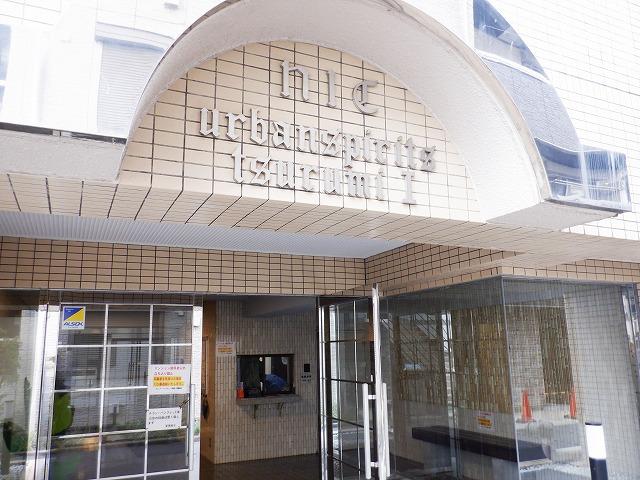 その他11