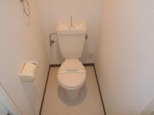 その他2