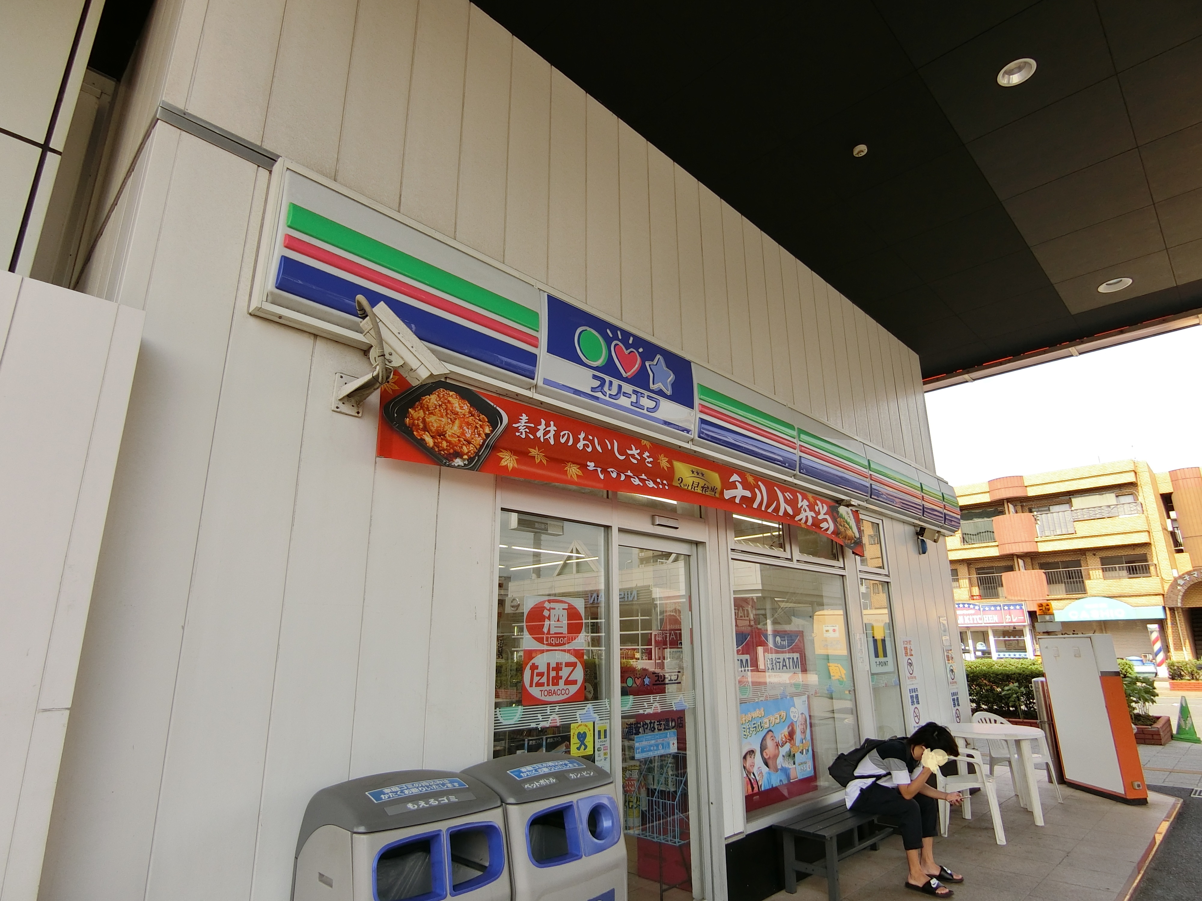 シティーパレス37 周辺画像5