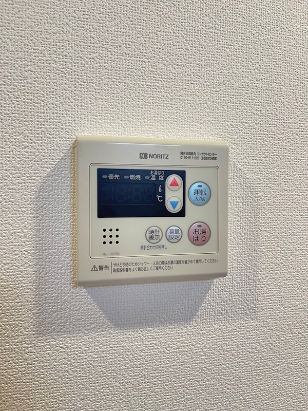 グランカーサ行徳 その他12