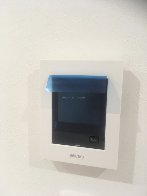 その他3