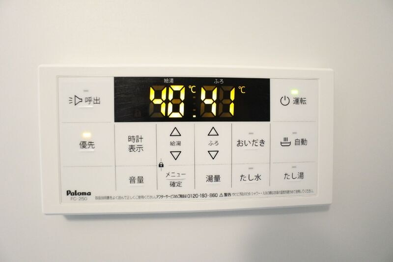 その他13