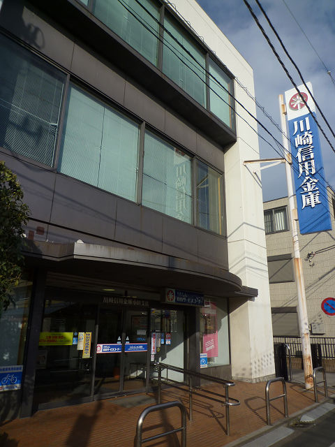 第１むさしマンション 周辺画像3