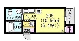 205号室 間取り