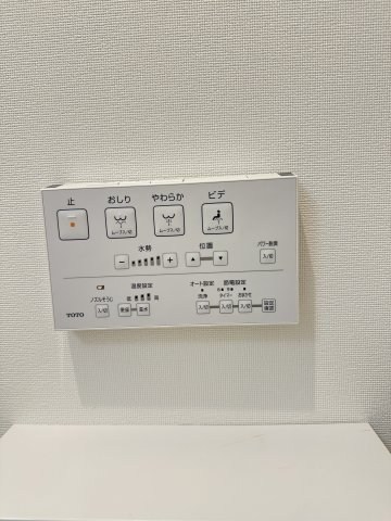 その他10
