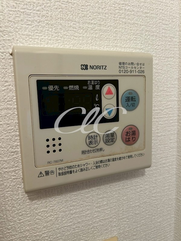 タキーハイツ その他6
