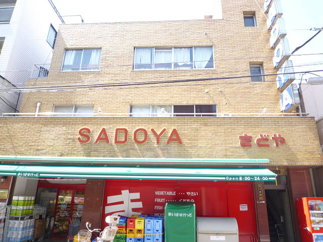 Premium　Residence　Kawasaki 周辺画像1