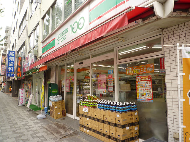 Premium　Residence　Kawasaki 周辺画像7