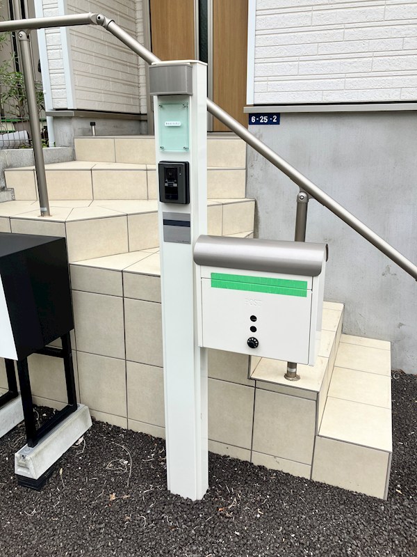 その他2