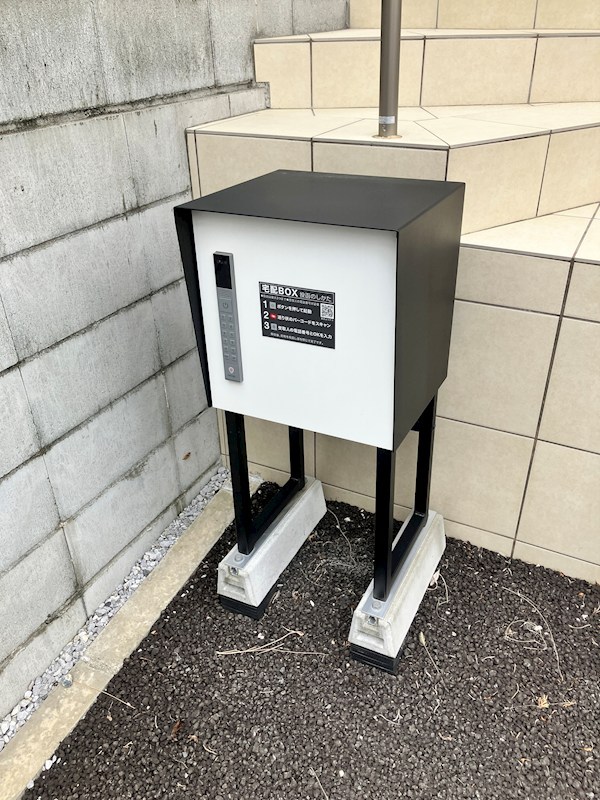 その他3
