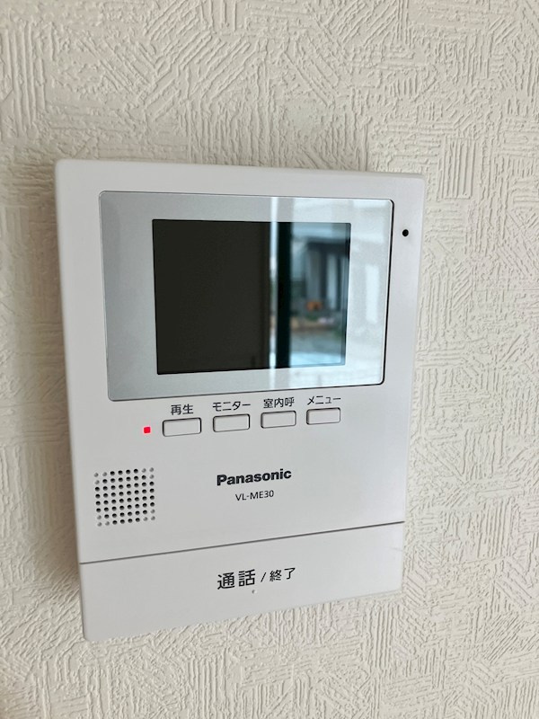 その他8