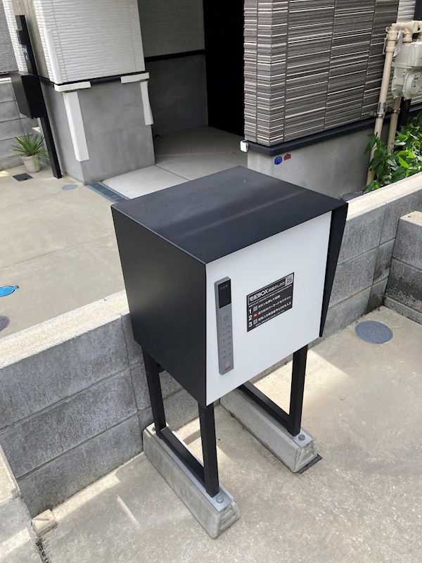 その他1