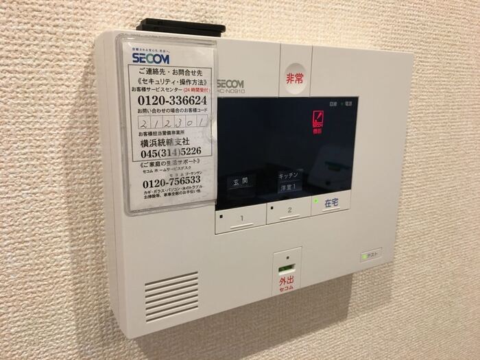 M.Oハイツ３１ その他6