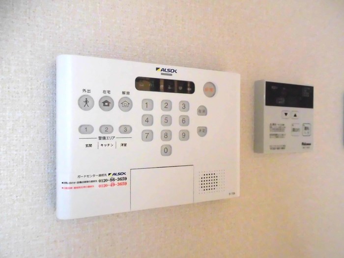 タウンコート初音町 その他4