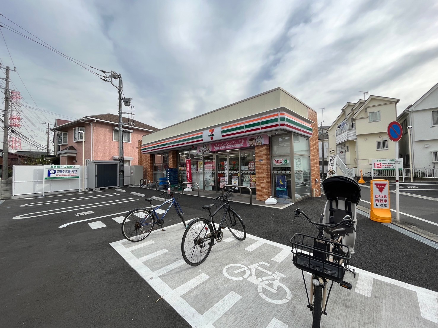 川崎区小田6丁目計画 周辺画像1