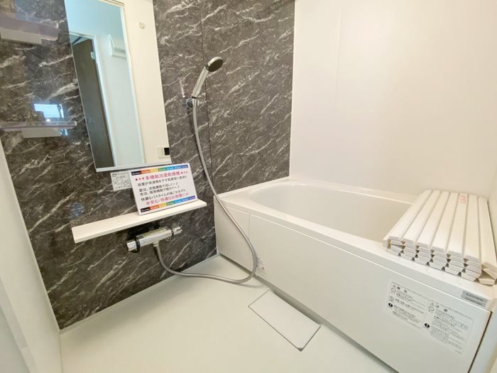 アンジュ―ル蒲田 風呂画像