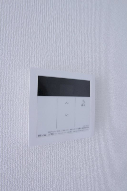 その他9