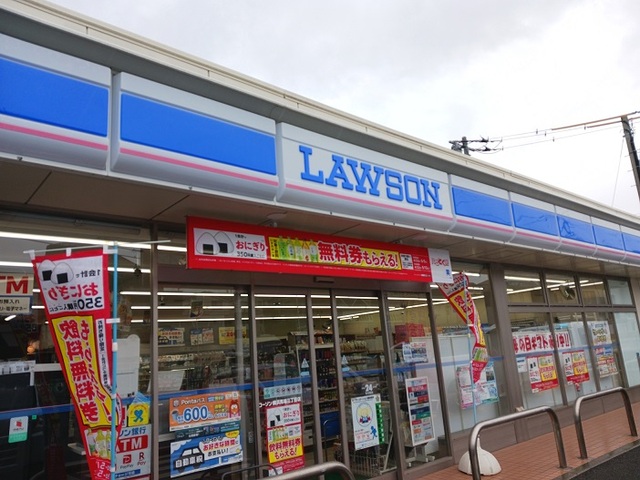 その他外観3