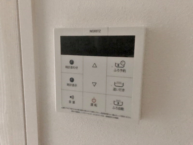 その他5