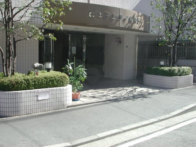 ピュアシティ横浜５ その他1