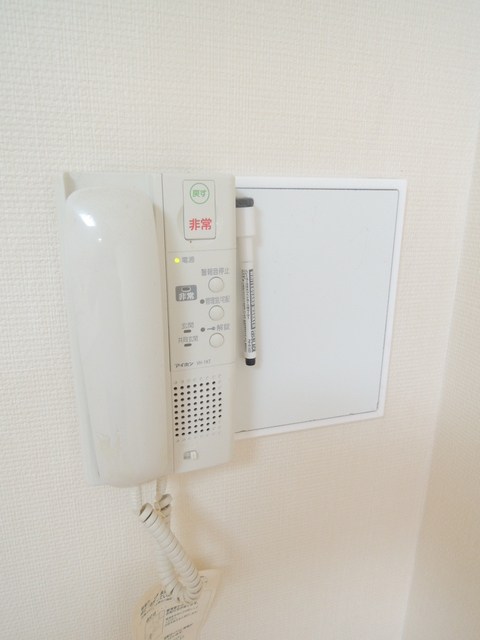 関内ロイヤルガーデン その他10