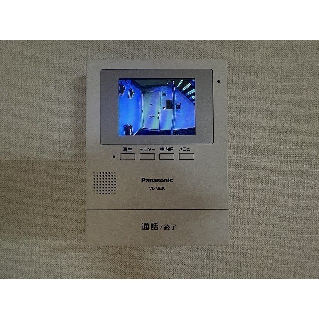 その他4