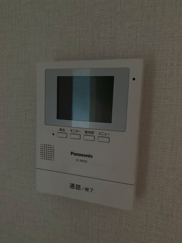 コーポオーノ その他11