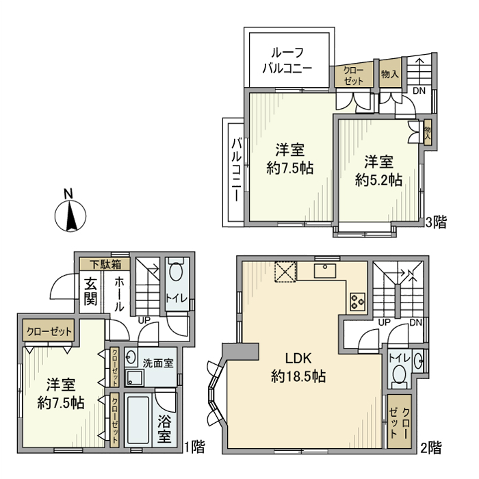 久保町戸建 間取り